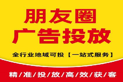 百度竞价个人账户开户操作指南：轻松上手广告投放